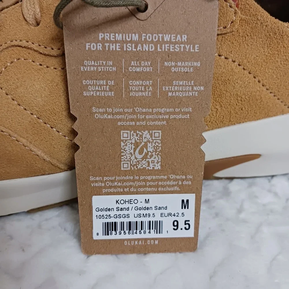 OluKai Koheo Golden Sand Men's Sneakers Shoes Size 9.5